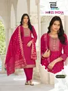 Miss India Vol 5 By Blue Hills Rayon Foil Printed Kurti With Bottom Dupatta Wholesale
